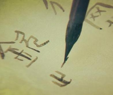 胡亥上位时赵高已经大权在握 为什么他会被子婴轻易的杀害呢 胡亥上位时赵高已经大权在握 为什么他会被子婴轻易的杀害呢