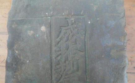 古时候的城墙到底是什么做的 为何能屹立不倒呢 古时候的城墙到底是什么做的 为何能屹立不倒呢