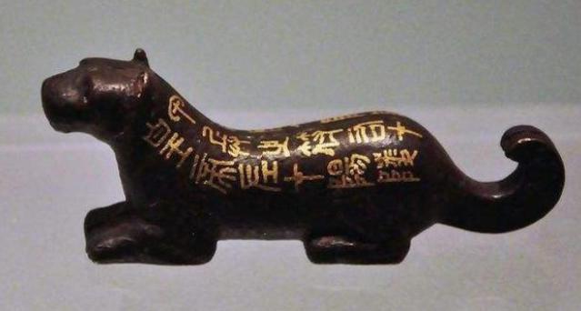 古代虎符能调兵遣将，会有人伪造吗？