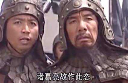 空城计诸葛亮让人在城门前扫地是什么意思?司马懿看完就退兵了! 空城计诸葛亮让人在城门前扫地是什么意思?司马懿看完就退兵了!