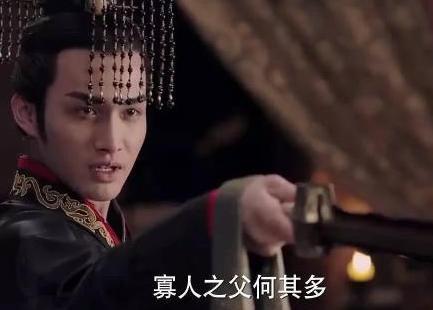 揭秘秦始皇和吕不韦的关系 吕不韦到底是不是秦始皇的亲爹 揭秘秦始皇和吕不韦的关系 吕不韦到底是不是秦始皇的亲爹
