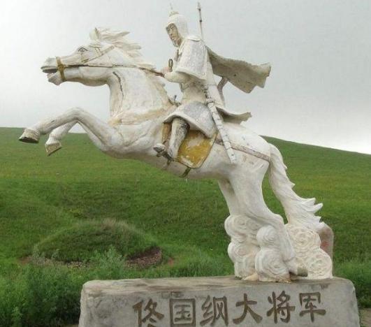 佟国纲：康熙手下一大猛将，把沙俄打得落荒而逃