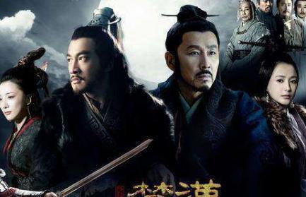 万户侯相当于什么地位 他们一年的收入有多少钱呢
