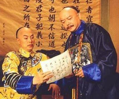 为什么和珅死后嘉庆就后悔了 原因是什么导致的 为什么和珅死后嘉庆就后悔了 原因是什么导致的