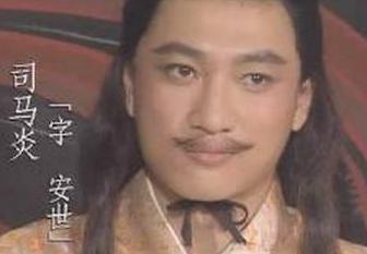 晋武帝司马炎是个怎么样的人物?司马炎在位时是否有所政绩?