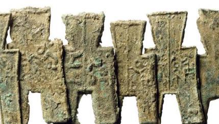 春秋战国时期的燕国背景到底有多强大 全部都是周天子家的亲戚 春秋战国时期的燕国背景到底有多强大 全部都是周天子家的亲戚