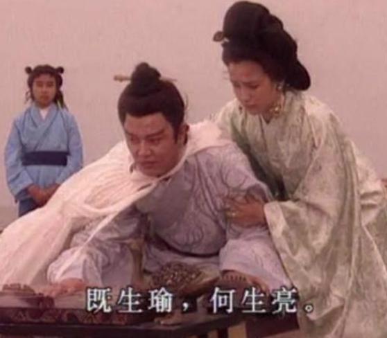 盘点魏蜀吴死得最可惜的三人，他们分别是谁？