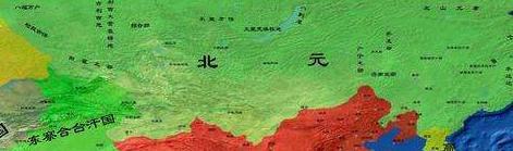 蒙古族在蒙古草原建立的政权：北元的发展史