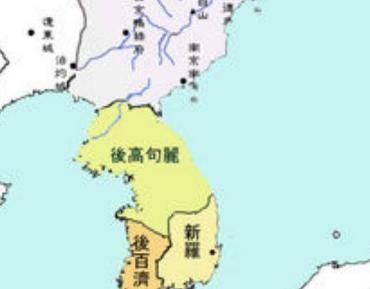 后高句丽：朝鲜历史上最短命的朝代 是有短短的十七年