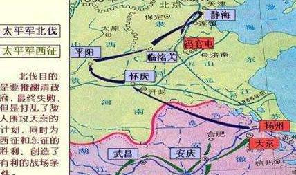 太平军北伐为何两万人就敢行动 他们最后的下场如何 太平军北伐为何两万人就敢行动 他们最后的下场如何