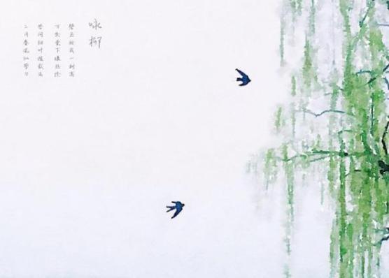 唐朝最长寿的诗人！贺知章洒脱如梦的一生！