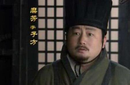 刘备称帝后糜芳为什么没有享清福？而是选择离开刘备投靠东吴？