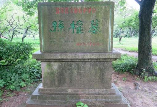 刘备死后葬在了哪里?为什么千百年来无人盗刘备墓? 刘备死后葬在了哪里?为什么千百年来无人盗刘备墓?