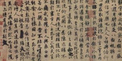 晋武帝为什么立司马炎为太子?看到太子痴傻晋武帝动过废太子的心思吗? 晋武帝为什么立司马炎为太子?看到太子痴傻晋武帝动过废太子的心思吗?