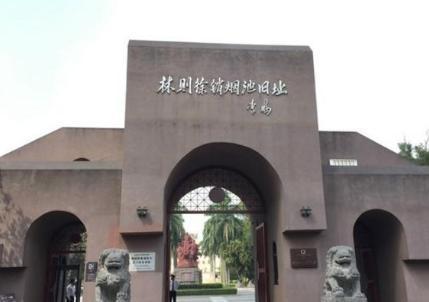 虎门销烟为何不用火烧 而是偏偏用生石灰呢 虎门销烟为何不用火烧 而是偏偏用生石灰呢