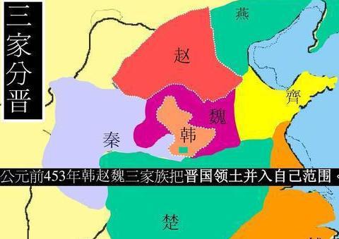 秦国是如何灭韩国 一个小兵就结局了战斗