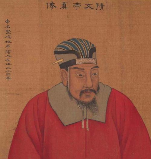 隋文帝欺负孤儿寡妇？历史上的杨坚到底是个怎样的人？
