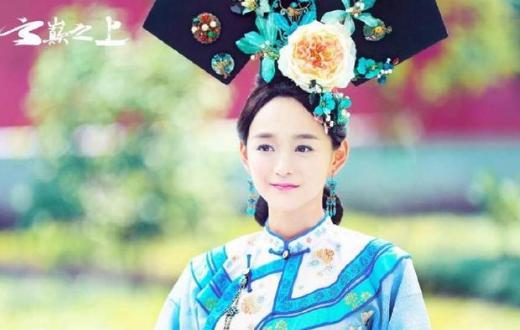 清朝历史上的两位庆妃，结局却截然不同