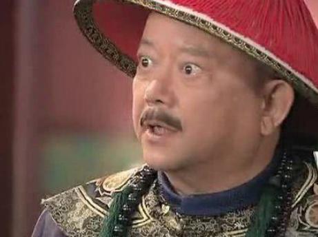 和珅死前说出了贪污原因，他说了什么？