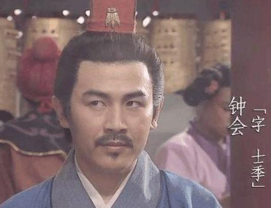 三国最好色的名臣是谁？七十五还得了个小儿子