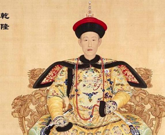 王杰：清朝时期的状元，亲手扳倒大贪官和珅