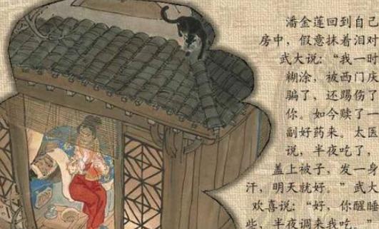 揭秘:古时候的人说话真的是文言文交流吗? 揭秘:古时候的人说话真的是文言文交流吗?