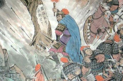 庞涓兵败为何最后会选择自杀呢 六个字就能道破真相