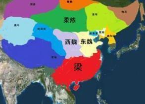 周武帝宇文邕是怎么统一北方的?隐忍了十三年才动手! 周武帝宇文邕是怎么统一北方的?隐忍了十三年才动手!