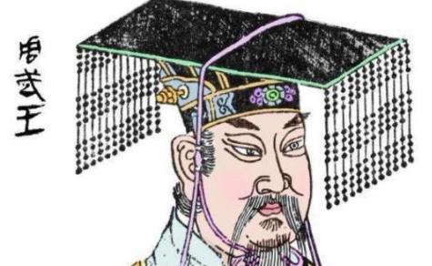 商朝被灭之后,册封地位最高的诸侯是谁? 商朝被灭之后,册封地位最高的诸侯是谁?