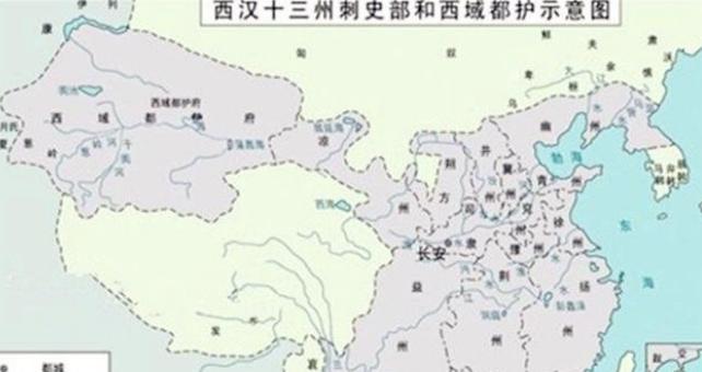 刘邦建国后留下了一个巨大隐患,后代皇位坐不稳 刘邦建国后留下了一个巨大隐患,后代皇位坐不稳