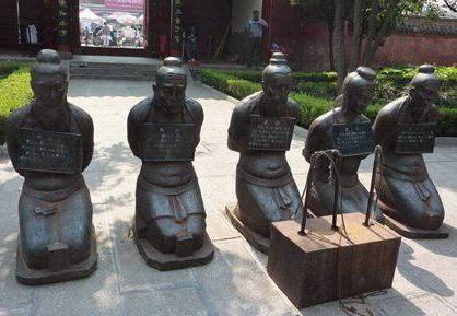 岳飞目前一共有五个跪像 除了秦桧夫妇外还有三个人是谁 岳飞目前一共有五个跪像 除了秦桧夫妇外还有三个人是谁