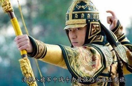 满清时期的皇子们生活是什么样的 看看康熙的儿子胤礽就知道了 满清时期的皇子们生活是什么样的 看看康熙的儿子胤礽就知道了