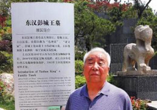 历史上最敬业的盗墓团队！为盗一古墓用了20年！