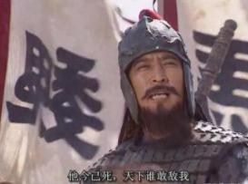 被《三国演义》扭曲的6个历史人物!有你想象不到的人! 被《三国演义》扭曲的6个历史人物!有你想象不到的人!