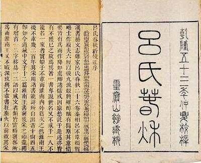 春秋时期的经常出现这么多的门客 这种文化是怎么兴起的 春秋时期的经常出现这么多的门客 这种文化是怎么兴起的