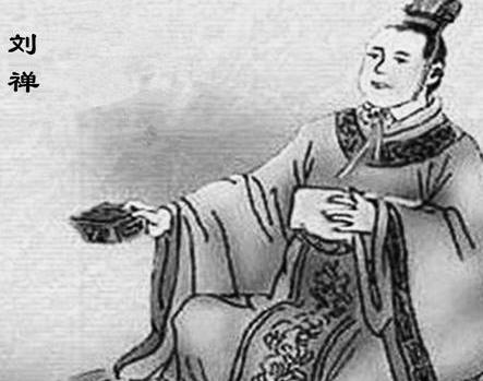 历史上的刘禅到底是什么样的 他真的是一个有大智慧的人吗 历史上的刘禅到底是什么样的 他真的是一个有大智慧的人吗