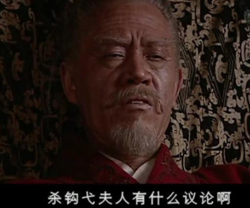 汉武帝刘彻是怎么改立太子的? 汉武帝刘彻是怎么改立太子的?