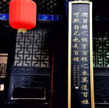 古代县令和现在的县长级别是否一样 古时候需要做些什么 古代县令和现在的县长级别是否一样 古时候需要做些什么