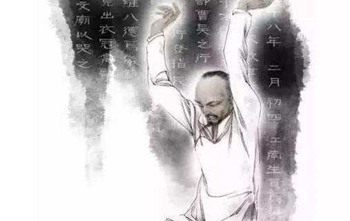 为什么说金圣叹是“怪才”？金圣叹的生平都经历了什么？