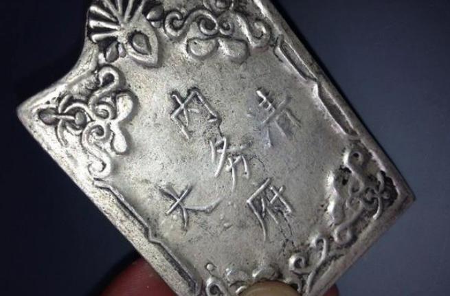 将国库存银当私房钱,康熙真这么做吗? 将国库存银当私房钱,康熙真这么做吗?