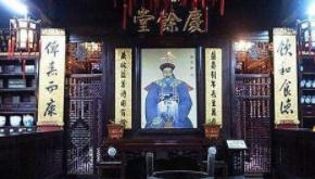 胡雪岩是怎么成为红顶商人的?马云是怎么评价他的? 胡雪岩是怎么成为红顶商人的?马云是怎么评价他的?