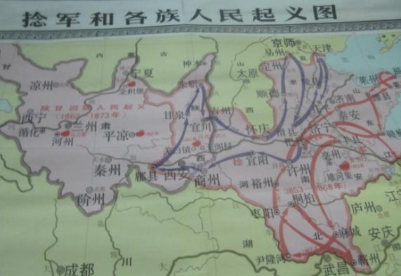 清朝时期“捻军”是什么组织？为何鲜有人知？