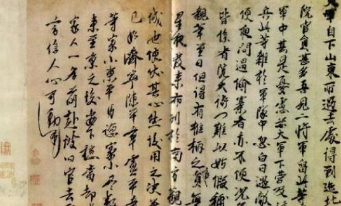 五十四岁的朱元璋因为什么事情痛哭不止? 五十四岁的朱元璋因为什么事情痛哭不止?