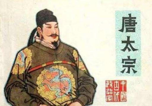 李渊临死前告诫李世民不许杀这个人,李世民为何转身全杀了? 李渊临死前告诫李世民不许杀这个人,李世民为何转身全杀了?