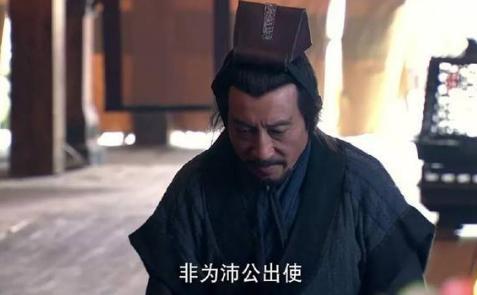 一场烧脑的鸿门宴！曹无伤没料到最后只死了他一个！