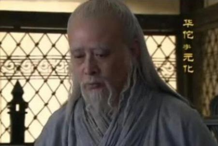 华佗的看病医术如何 有关于他医术高明的故事有哪些