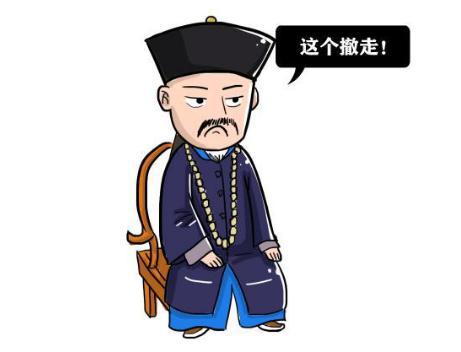 岳飞墓前一共跪了几个人？为什么现在少了一个？