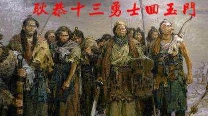 同样都是刘氏的建立的汉朝 为什么东汉的存在感会如此的低呢 同样都是刘氏的建立的汉朝 为什么东汉的存在感会如此的低呢