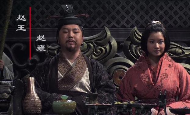 在沙丘之乱中困死赵武灵王的安平君赵成,本是赵国的大忠臣? 在<a href=https://www.lishiji.cn/lishi/12175/ target=_blank class=infotextkey>沙丘</a>之乱中困死<a href=https://www.lishiji.cn/lishi/85/ target=_blank class=infotextkey><a href=https://www.lishiji.cn/lishi/4796/ target=_blank class=infotextkey>赵武</a>灵王</a>的安平君赵成,本是<a href=https://www.lishiji.cn/lishi/3418/ target=_blank class=infotextkey>赵国</a>的大<a href=https://www.lishiji.cn/lishi/8655/ target=_blank class=infotextkey>忠臣</a>?