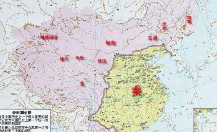 揭秘：秦朝时期真的管辖云南和贵州了吗？